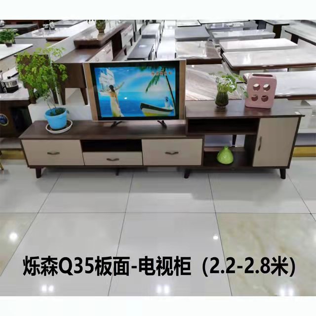 SSQ36 电视柜