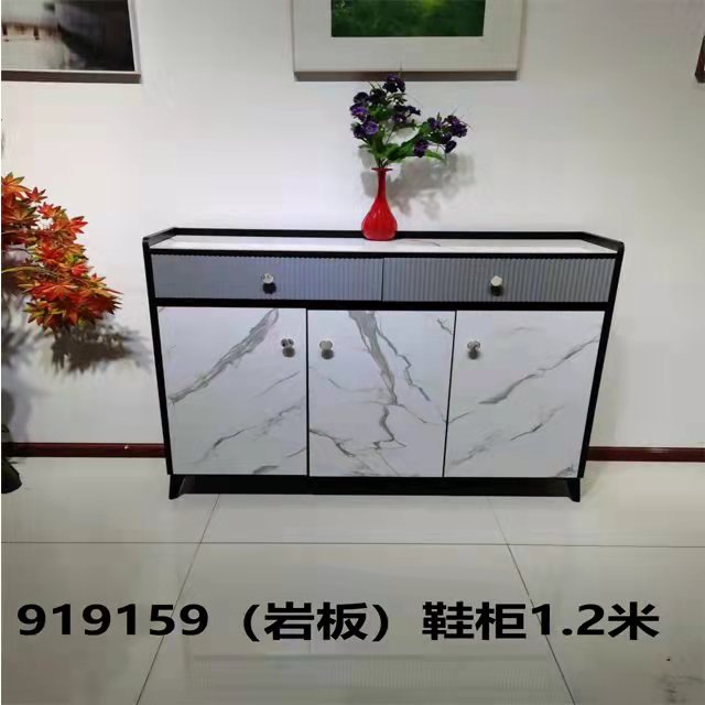 919159 鞋柜