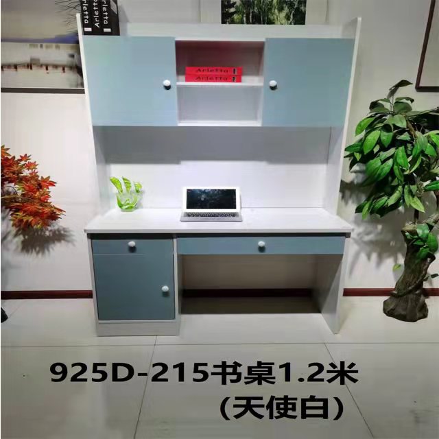 925d-215 儿童课桌 书桌 小学生家用写字桌 做作业用 实用彩色书桌 学习桌 电脑桌