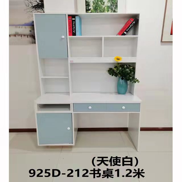 925d-212 儿童课桌 书桌 小学生家用写字桌 做作业用 实用彩色书桌 学习桌 电脑桌