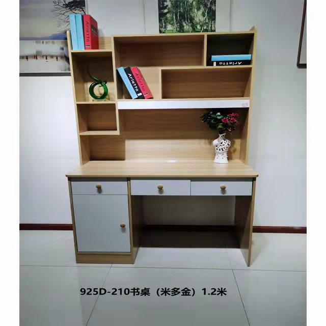 925d-210 儿童课桌 书桌 小学生家用写字桌 做作业用 实用彩色书桌 学习桌 电脑桌