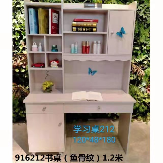 916212 儿童课桌 书桌 小学生家用写字桌 做作业用 实用彩色书桌 学习桌 电脑桌