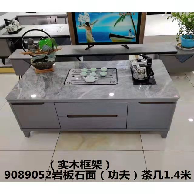 9089052 家用茶几 办公室 功夫泡茶 客厅茶台